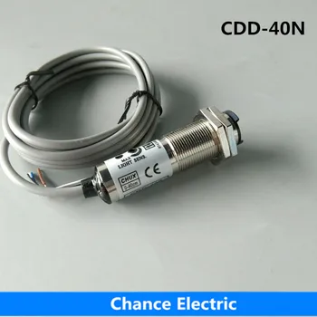 

cdd 40N infrared Photoelectric Sensor Switch NPN diffuse type (CDD-40N)
