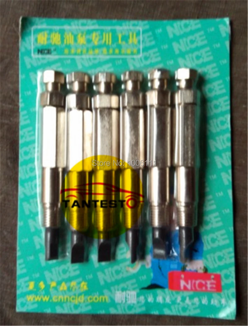 PW2000/P7100/P8500/STR pump retainer tool for diesel pump, diesel pump maintainer tool, diesel pump repair tool