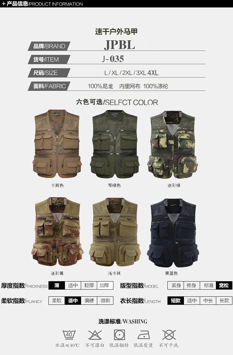 O1CN011M2FRnVCjh4v8Wc_!!2133691376