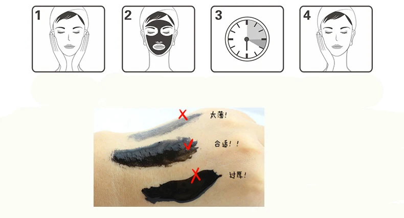 1 шт. глубокое очищение Бамбуковый Уголь Нос Черноголовых Удаления peel маска Уход за кожей лица Уход за кожей всасывания черная голова Маска
