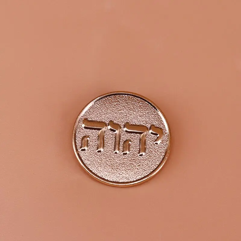 

Tetragrammaton brooch gold glitter pin jw.org baptism pioneer gift