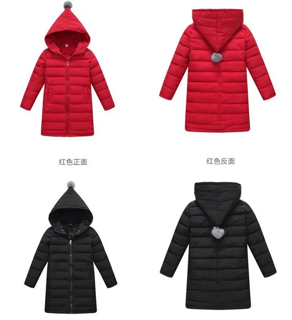 QQ20180827113051