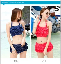 Vintage Skirtini Pleated Bikini 2016 Beach Swimwear Women Swimsuit Push Up Mid Waist Brazilian Tankini Set