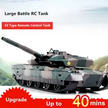 40 см большой масштаб rc Танк на 330 градусов вращающийся армейский пульт дистанционного управления битва модель моделирование Военный танк RC игрушка