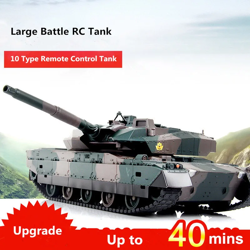 40CM Large Scale RC Tank 330 Degrees Rotate Army Remote Control Battle Model Simulation Military Tank RC Toy