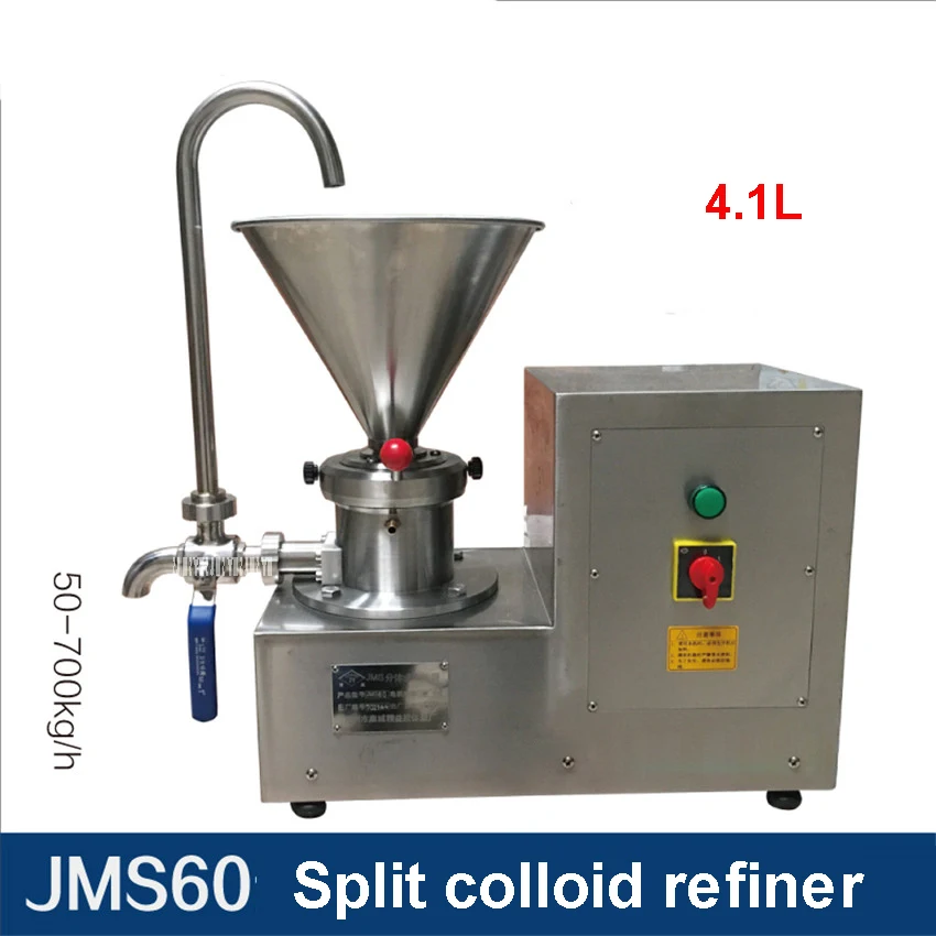 

JMS60 4.1L Split Small Stainless Steel Column Mill Refinery Frinding Machine Peanut Butter Sesame Machine Process 110V / 220V
