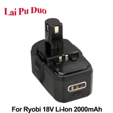 18 В 2.0Ah литий-ионная Мощность инструмент Батарея для Ryobi: P102, P104, P105, BPL-1820G, BPL-1815, P103, BPL-18151, BPL-1820