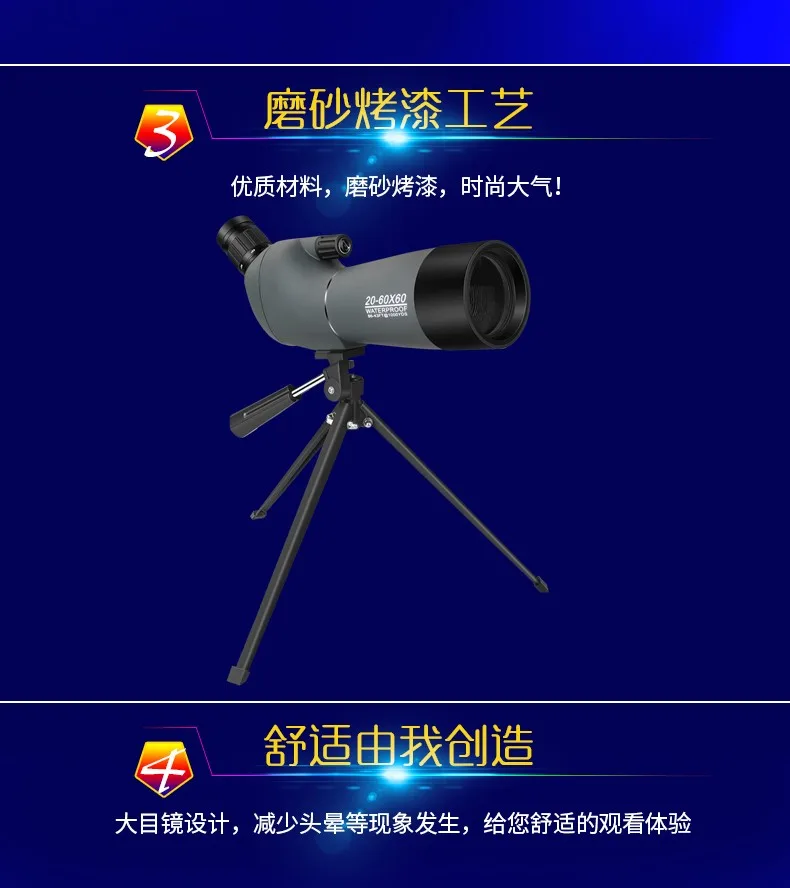 BIJIA 20-60x60 Зрительная труба птица монокулярный прибор наблюдения BAK4 призма Водонепроницаемый HD зум телескоп со штативом