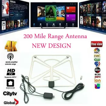 

Antenna TV Digital HD 200 Mile Range Skywire TV Indoor 1080P 4K / Amplifier NEW