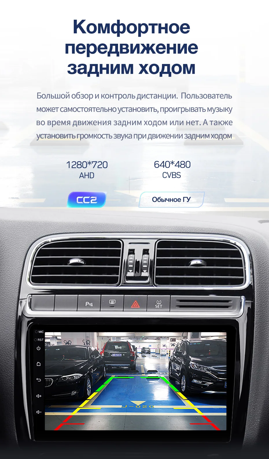 Cheap TEYES CC2 For Volkswagen POLO 2008-2015 Car Radio Multimedia Video Player Navigation GPS Android 8.1 No 2din 2 din dvd 19