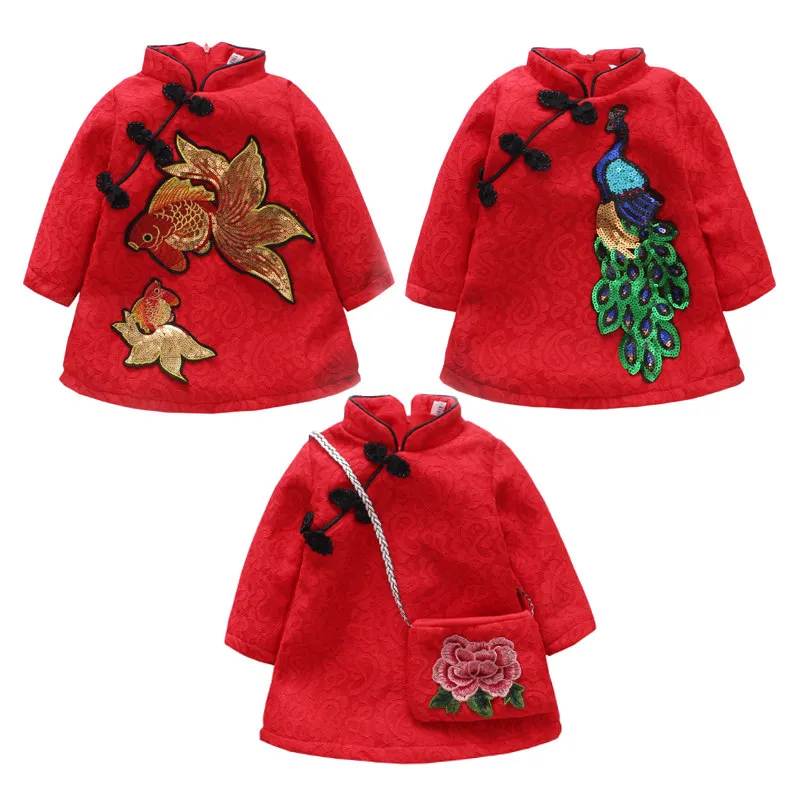 Платье Ципао в китайском стиле для девочек осенне-зимнее платье принцессы с длинными рукавами Вечерние платья-Чонсам для маленьких девочек с цветочным принтом и павлинами