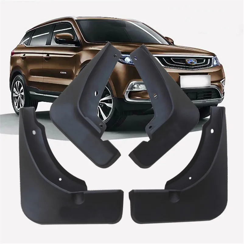 KCSZHXGS специальные Брызговики для geely atlas грязезащитные щитки boyue брызговики 4