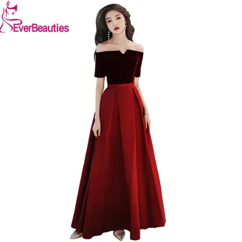 

Elegant Satin Boat Neck Evening Dresses Long Boat Neck Evening Gowns Long Party Gowns Robe De Soiree Sexy Formal Dresses