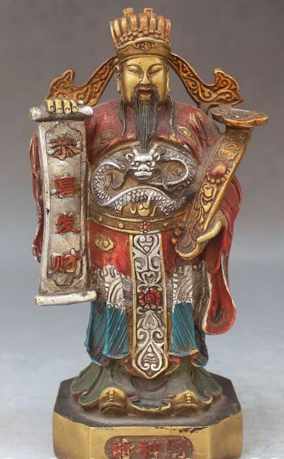 

Chinese Bronze Silver Painting Stand Mammon Money Wealth God Hold Ru Yi Statue S0708