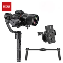ZHIYUN Crane V2 3 Axis Gimbal Handheld DSLR Stabilizer with 360 Degree for Sony A7/ Panasonic LUMIX/ Nikon J/ Canon M 
