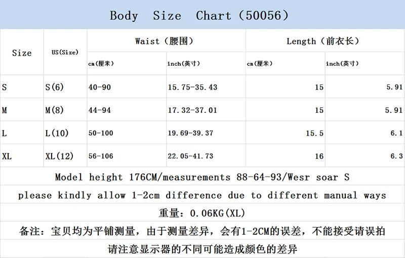 QQ截图20190630125256