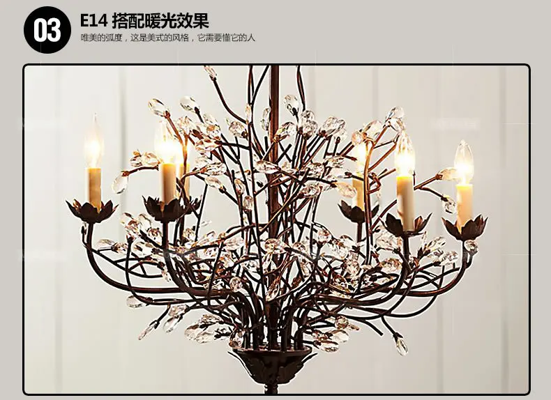 

American Village restaurant blinds creative retro tree branch chandelier 6 heads