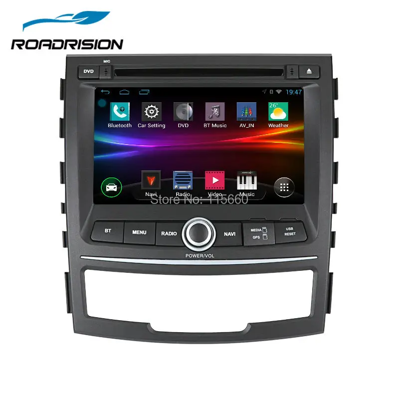 imágenes para 7 "Android 4.4.4 DVD Radio de Coche Reproductor de Audio Con Navegación GPS Para Ssangyong KORANDO C NUEVA ACTYON 2010 2011 2012 2013 Quad Core imágenes para 7 "Android 4.4.4 DVD Radio de Coche Reproductor de Audio Con Navegación GPS Para Ssangyong KORANDO C NUEVA ACTYON 2010 2011 2012 2013 Quad Core
