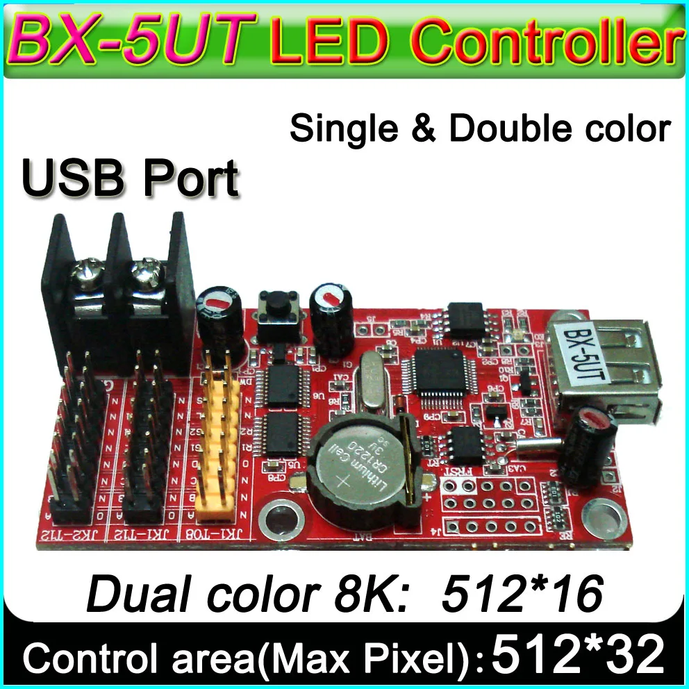 

BX-5UT LED Display control card,F3.75/F5.0 LED Panel, P10 LED Module controller