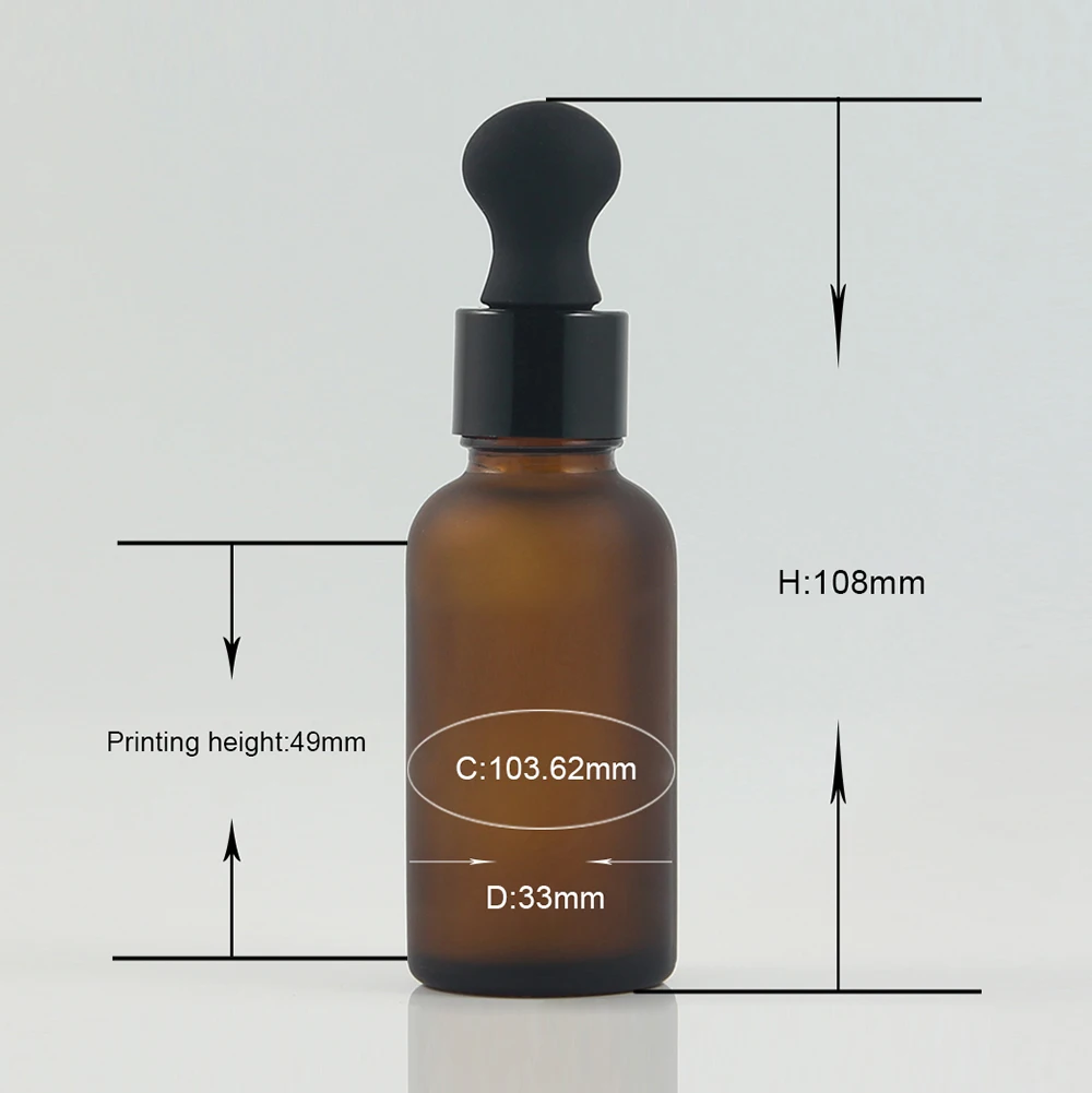DBX20 Amber Frosted-30ml (2)