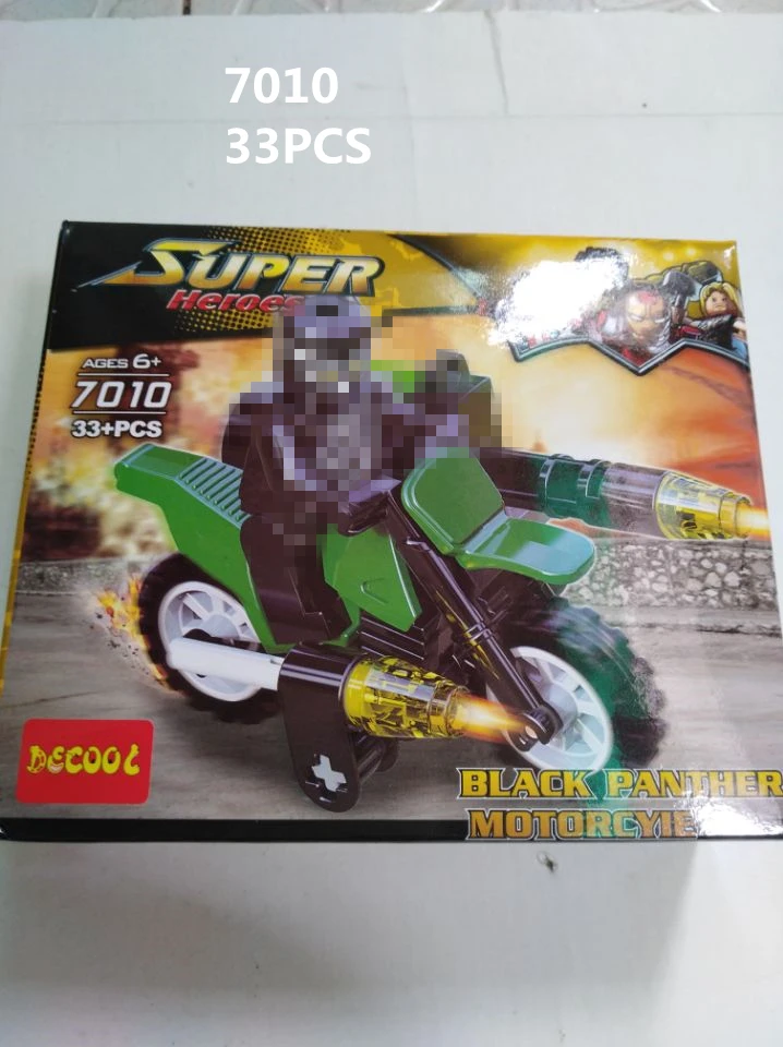 QQ20180615114349