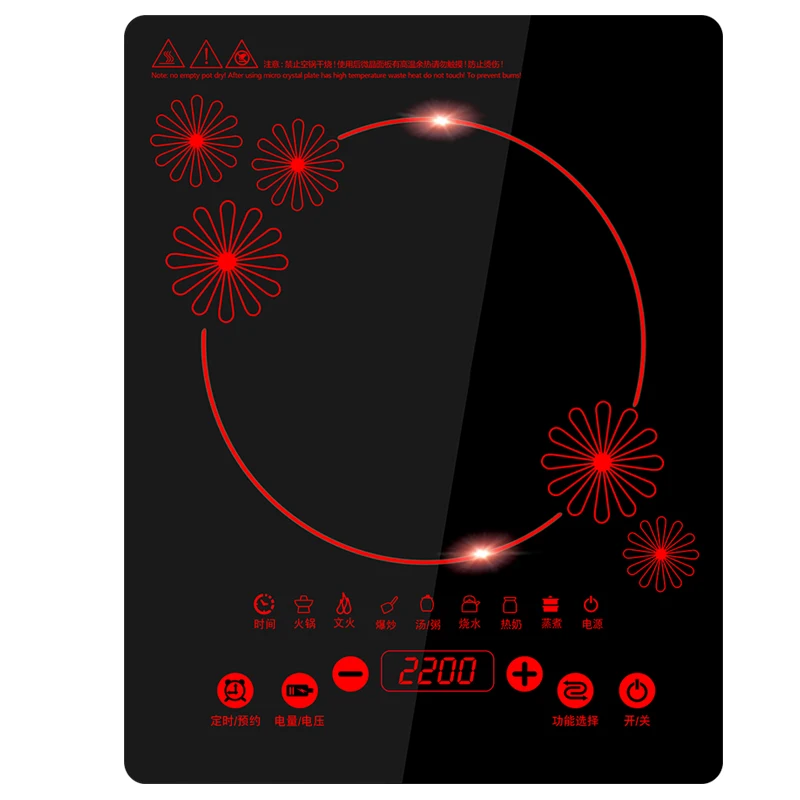 Hot pot cooking touch screen energy saving multi function intelligent