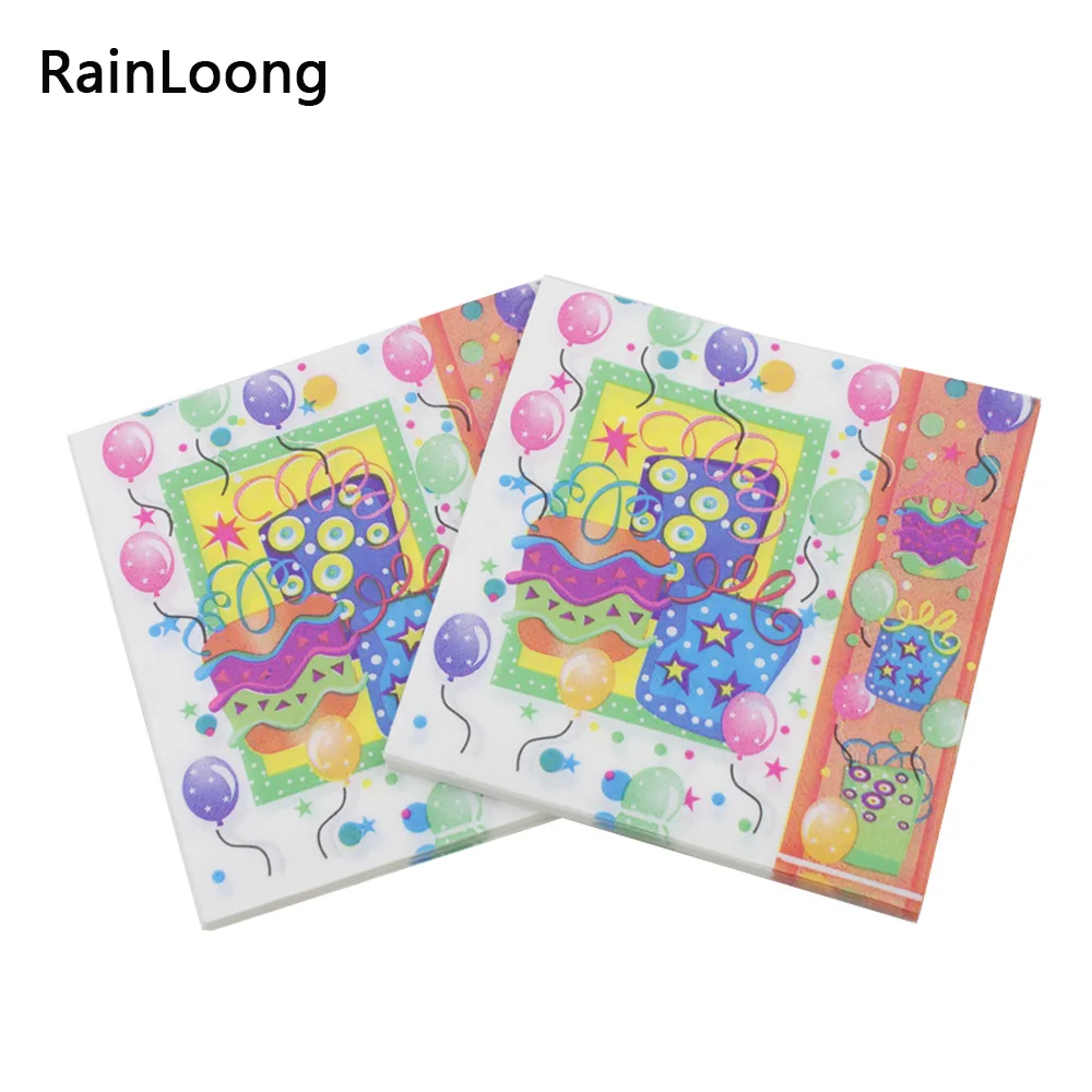 

[RainLoong] Birthday Paper Napkin With Ballon Print Festive & Party Tissue Napkin Decoration Decoupage Paper 20pcs/pack/lot