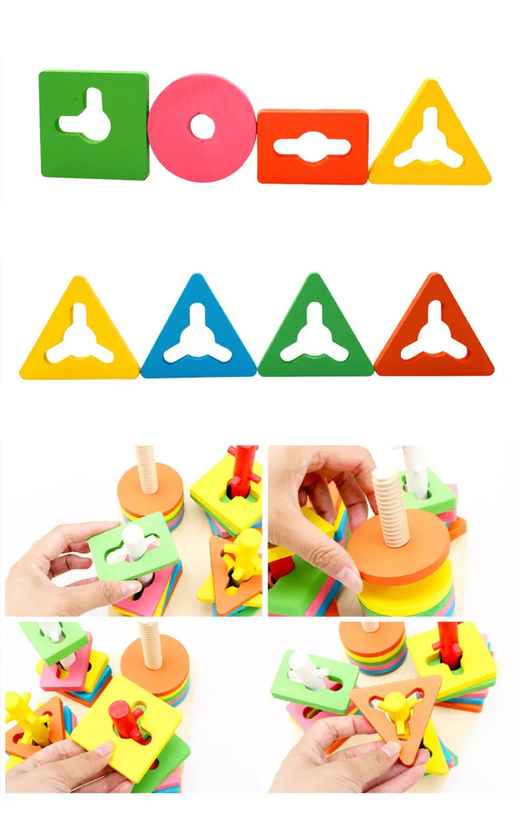 WYNLZQ раннего детства детские развивающие игрушки Деревянные Геометрия Форма Intellige инструменты игрушки игры блоки детский сад