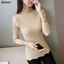Xnxee Модный женский свитер Корейский Осенний женский свитер рубашка 33 мягкий Xnxee
