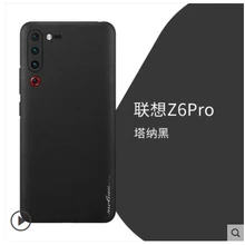 Для lenovo Z6 Pro Чехол роскошный из натуральной кожи. Вставьте 360 Градусов Кожаный чехол для телефона lenovo Z6 Pro с наклейкой кожи