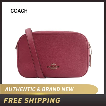 

JES CROSSBODY (COACH F39856) SATCHEL LEATHER HANDBAG