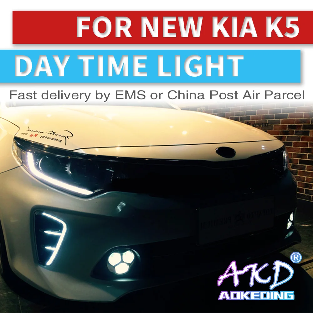 

Car light 2Pcs DRL For KIA Optima K5 2016 2017 2018 Daytime Running Lights with turn signal Fog head Lamp cover car styling