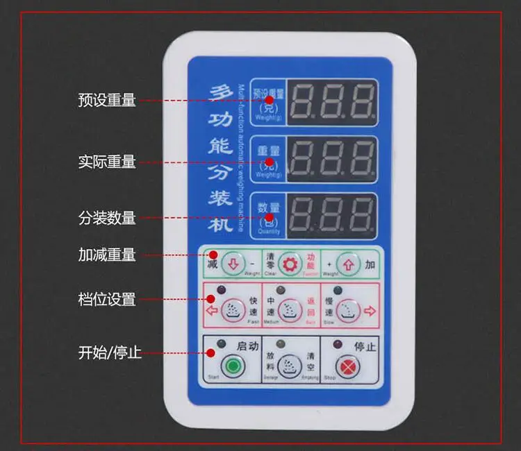 QQ20180804155539