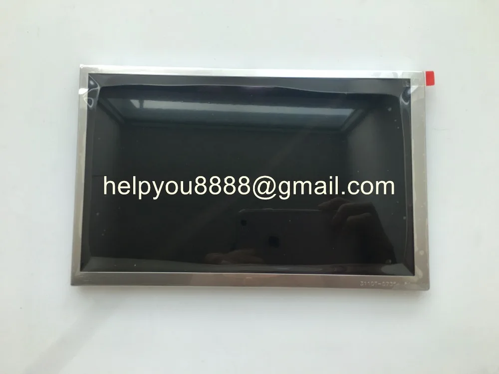 LA080WV2-TD01 only display (1)