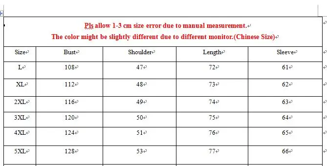 QQ20171122144733