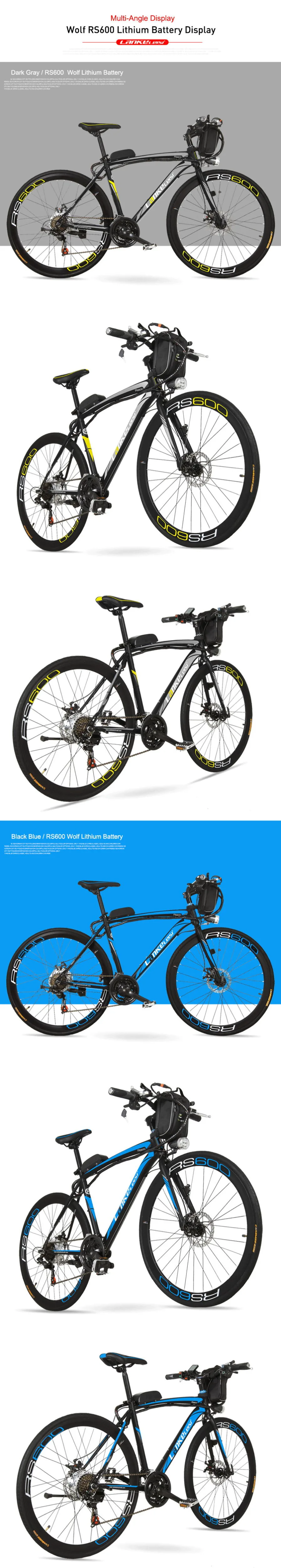 Top Lankeleisi RS600 Outdoor Cycling Road Bike Electric Bike Road Bicycle 240W*36V*15AH 21 Speed 700C eBike for Man 6