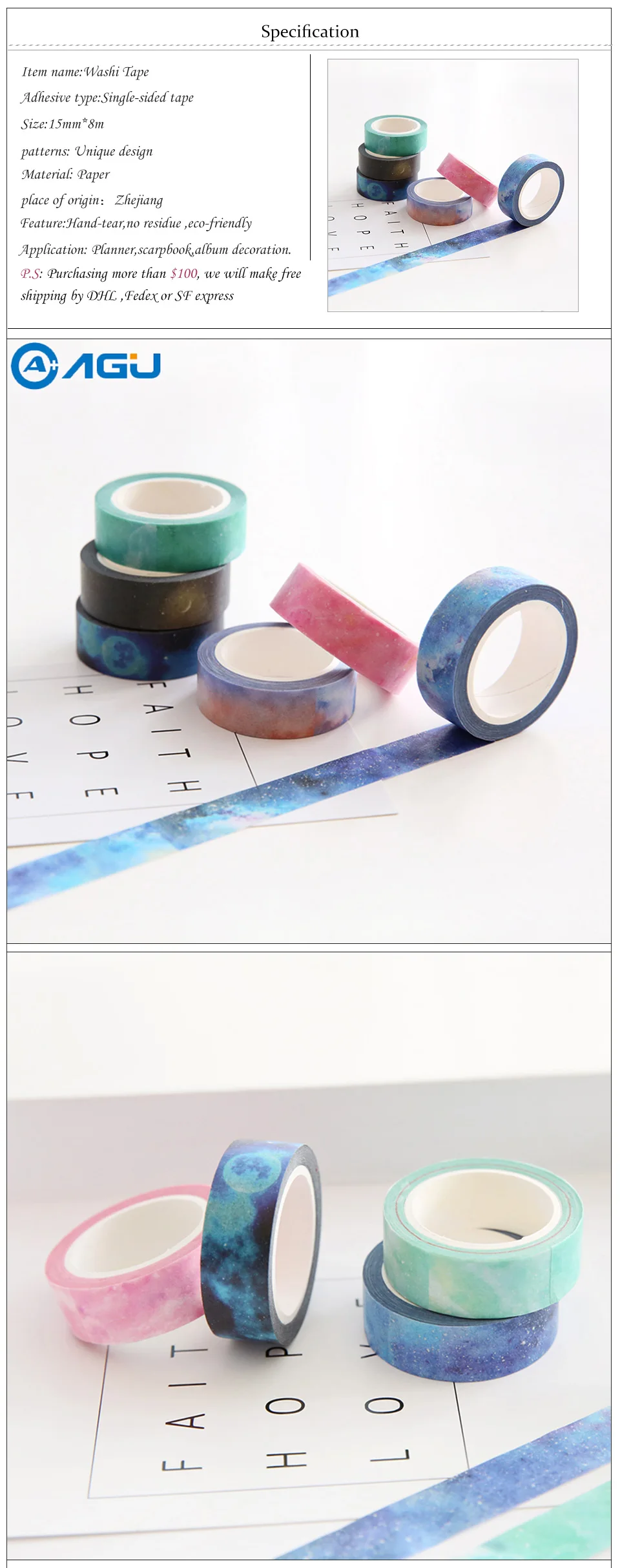 box-package-washi-tape_01