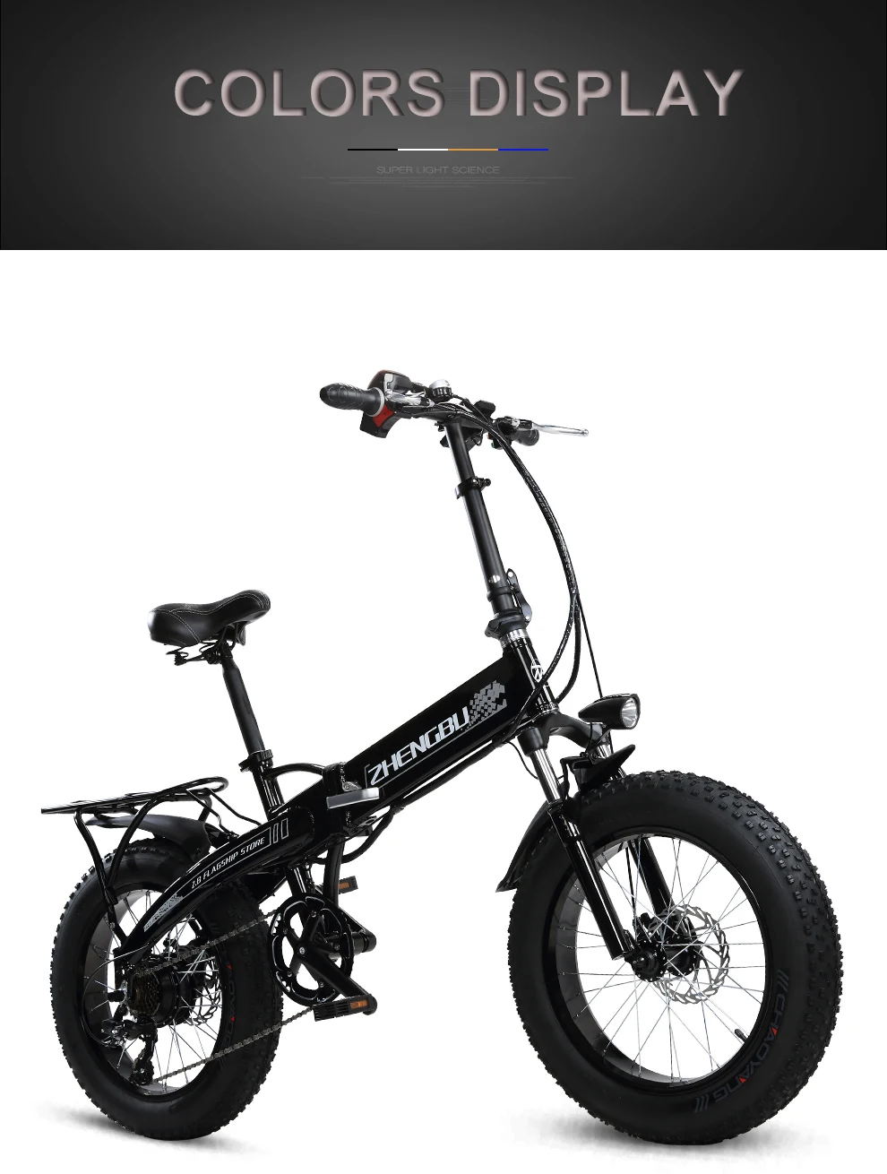 Excellent Folding electric bike 20 inches 4.0snow fat tires 36v li-ion battery power battery 350W variable-speed electric bicycle adult 21