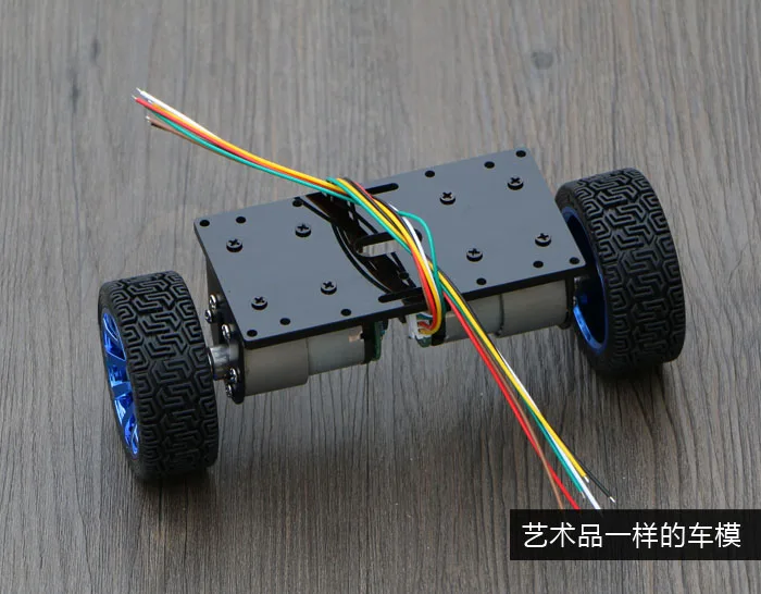 self balancing robot kit