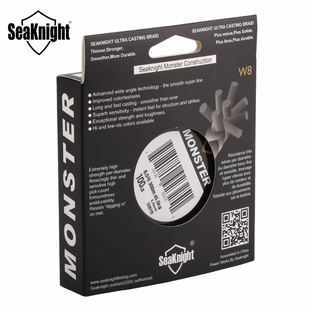 SeaKnight W8 Fishing Line 8 Strands Multifilament Fishing PE Line 8 Weaves Strong Braided Wire 20LB 40LB 80LB 100LB 300M