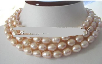 

huij 001375 Beautiful 50" pink rice baroque freshwater pearl necklace