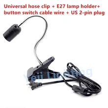 Шланг универсальный зажим для E27 держатель лампы светодиодные хомут база US 2 шпильки штекер Кнопка провод с переключателем набор осветительных приборов
