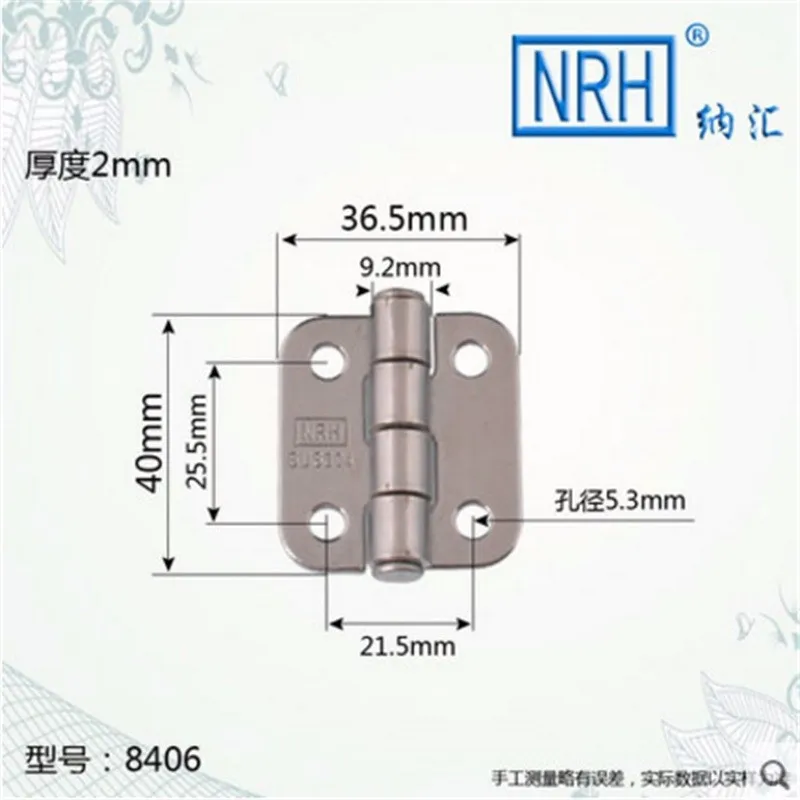 Nrhstainless Steel Chassis Heavy Duty Hinge Hardware Electric