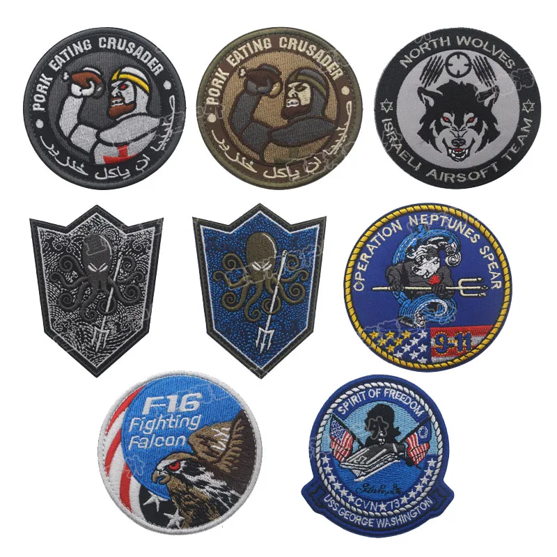 

Outdoor Stereo Embroidery Patch Tactical Backpack Alien Universe Punk Style Striped Clothes Star Wars Striped Embroidery Decals
