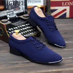 Дизайнерская обувь для мужчин, мужские модельные туфли высокого качества, оксфорды для мужчин, zapatos de hombre de vestir, официальная Обувь sapato social