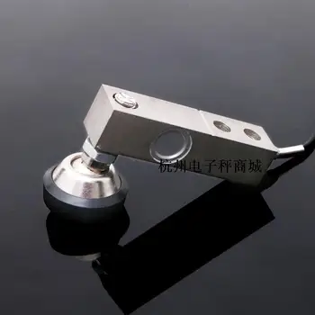 

Small scale sensor, electronic scale, Yaohua instrument weighing sensor, ground weighing platform scale, electronic weighing hop