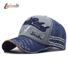 LADUNDI, брендовая мужская бейсболка, s Dad Casquette, Женская Бейсболка, s Bone, шапки для мужчин, модная винтажная Кепка, с надписью, хлопковая кепка