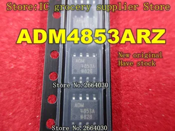 

Freight free 10PCS 100% New Original ADM4853ARZ ADM4853A ADM4853 SOP8