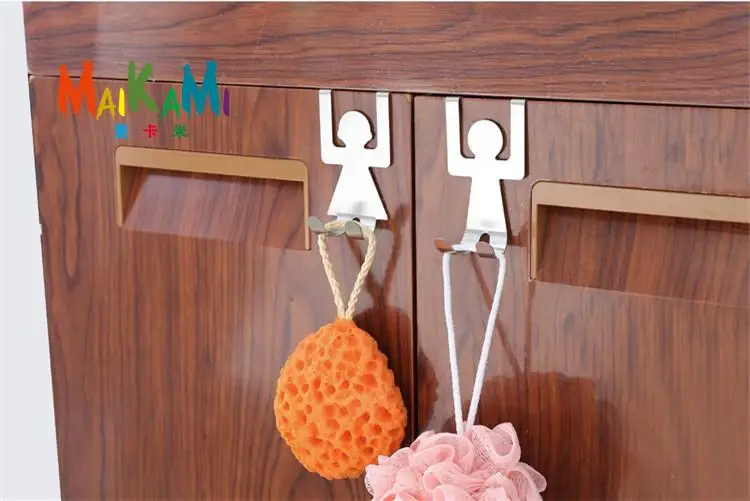 4382620200_1051487683