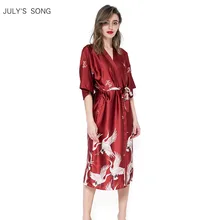 JULY'S SONG Сексуальный Атласный ночной халат большого размера, кружевной халат, идеальный свадебный халат для невесты, подружки невесты, одежда для сна, халаты, махровый Халат